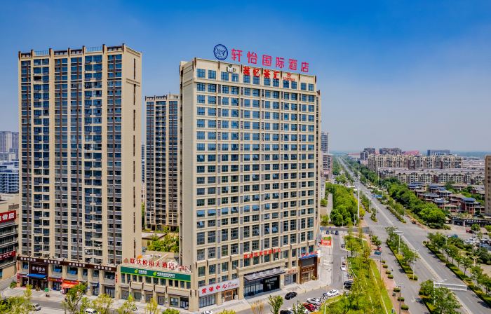 XY International Hotel (Tongling High-Speed Railway Station Xihu Yuefu)