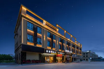 喜鵲·雲上飯店（佛山三水大塘店） 陳心陶紀念碑附近的飯店