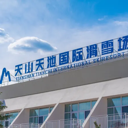 Tianshan Tianchi Resort Athletes Apartment