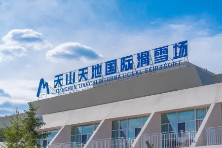 Tianshan Tianchi Resort Athletes Apartment