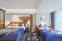 Hampton by hilton Yanji city center