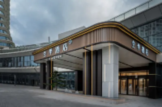 jiホテル(凱里城市之門)