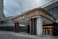 JI Hotel (Kaili Gate of the City) Hotels in Kaili