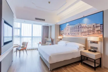 Vienna International Hotel (Fangchenggang Sunny Coast)