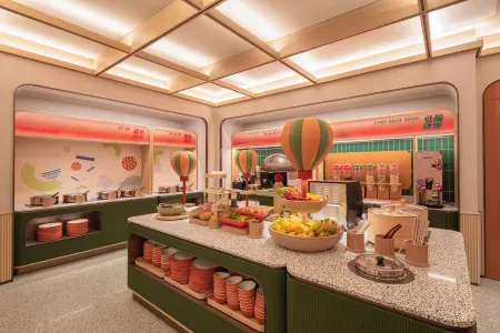 Orange Hotel (Baoying Peiyou International Baitian North Road) Отели в г. Баоин