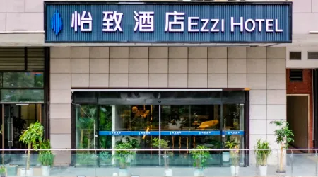 Meihao Yizhi Hotel (Guiyang High speed Railway North Station Branch)