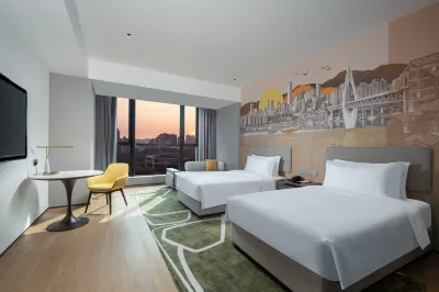 Holiday Inn & Suites CHONGQING NANAN by IHG Hotels in Chongqing