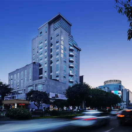 Boyue Hotel (Guilin Two Rivers And Four Lakes Elephant Trunk Hill Scenic Area)