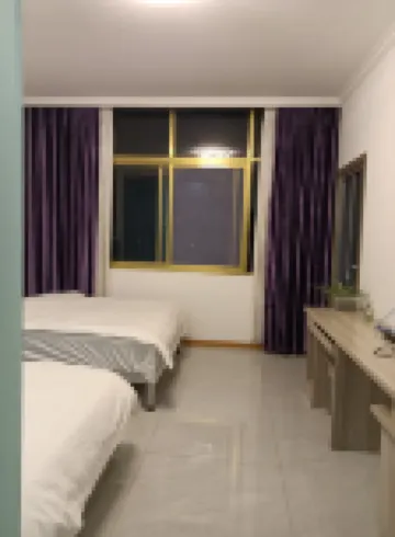 Xingyu Homestay