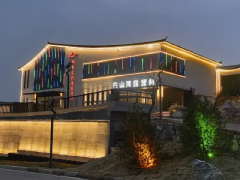 At shanhe Camp Hotels near Fuxi Grand Canyon