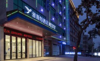 Yeste Hotel (Cangwu Shiqiao)