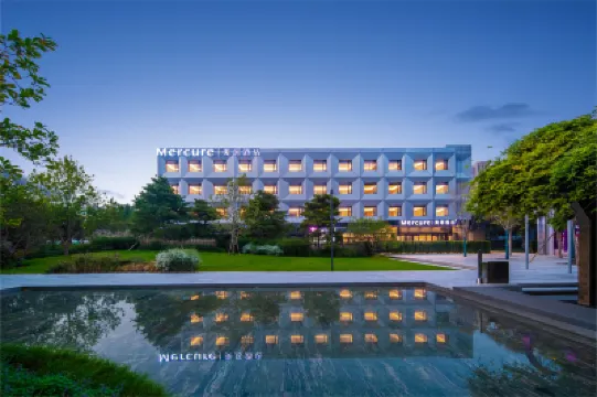 Mercure Beijing Chemical Engineering Subway Station Hotel a Happy Valley