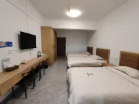 Nengjiang Homestay