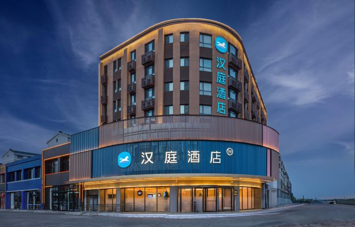 HanTing Hotel (Shuozhou Youyu County Minfu Nan Road)