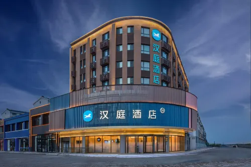 HanTing Hotel (Shuozhou Youyu County Minfu Nan Road) - parking