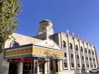 Akesai Hotel Hotels in Aksay
