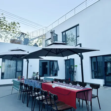 Xuejie Homestay
