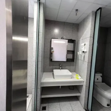 Qidu Homestay (Qidu International Plaza)