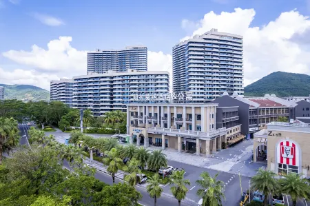 Alamona Hotel Wanning (Shenzhou Peninsula) Отели рядом с достопримечательностью «Zhouzai Island»