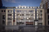 Yanji · Yuexiangli | The Beauty of The East Artist Hotel