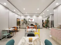 Elan Hotel (Nanjing Zhongshanling Scenic Area, Nanjing University of Science and Technology) Отели рядом с достопримечательностью «Дворц Мэйлин»
