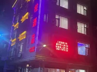 國柱飯店 漳平住宿飯店