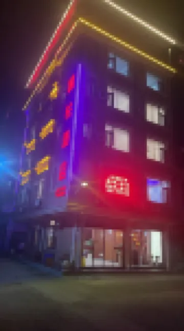 Guozhu Hotel