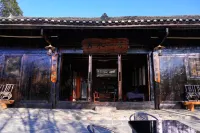 Xiaohewan Resort (Biancheng Scenic Area)