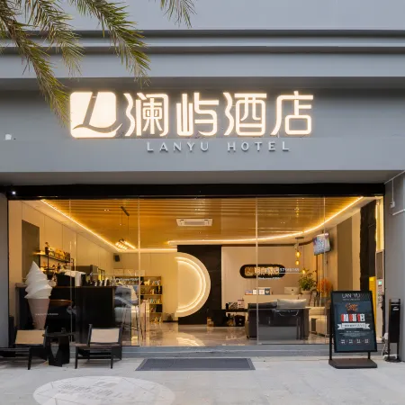 Lingshui Lanyu Hotel (Qingshui Bay Tourist Area)