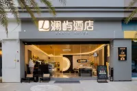 Lingshui Lanyu Hotel (Qingshui Bay Tourist Area) Отели в г. 