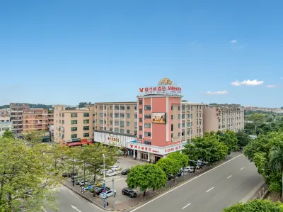 維也納飯店（廣州番禺長隆南村店） 新水坑村生態園附近的飯店