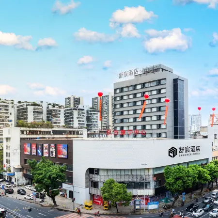 SHUCHEN HOTEL