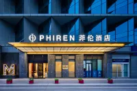 PHIREN Hotel West Meixi Lake Metro Station, Changsha Hotels in Yuelu Mountain/Meixi Lake Park