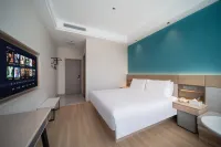 Rujia Ruibo Cloud Hotel (Xiangshan Passenger Center Wanda)