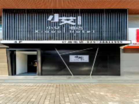 Wugong Xiaoai Hotel Hotels in Wugong