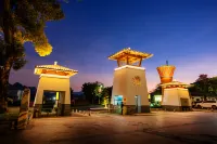 Guangdong Yao Cultural Hotel Hotels in Liannan