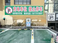 寧明皇冠假日飯店 - 停車場
