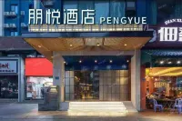 peng yue hotel Hotels near Zhen Niufang Chaoshan Beef Self-Service Hot Pot (Huli Pedestrian Street Branch)