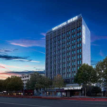 MeiShuHOTEL Отели в г. Чансина