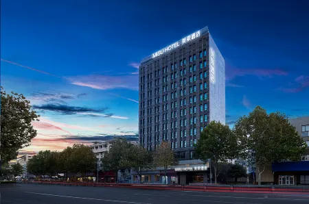 MeiShuHOTEL Отели рядом со станцией Changxing Railway Station