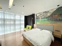 Rujia China Inn Yihe Smart Hotel (Wuhu Anhui Normal University Central City)