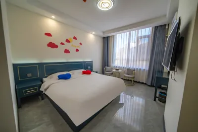 Datong Enjoy Time Hotel