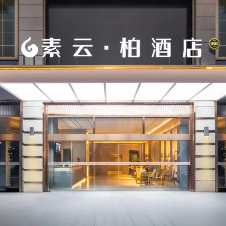 S Hotel