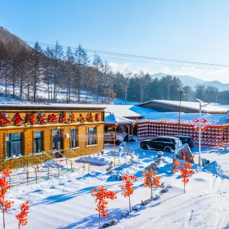 Xuegu Jinze Cold Spring Town (China Xuegu Scenic Area)