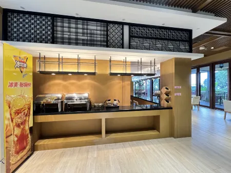 Baihualing ShanShui Village Hotel