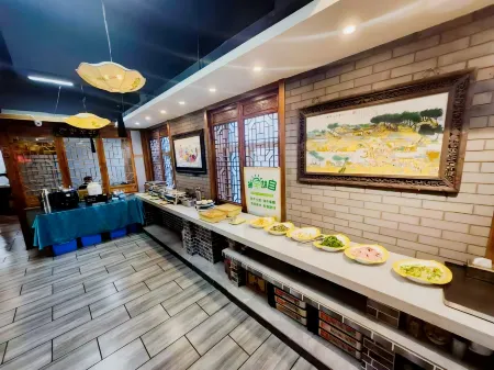 Hi Inn Hotel (Zhalantun Downtown Area Railway Station)