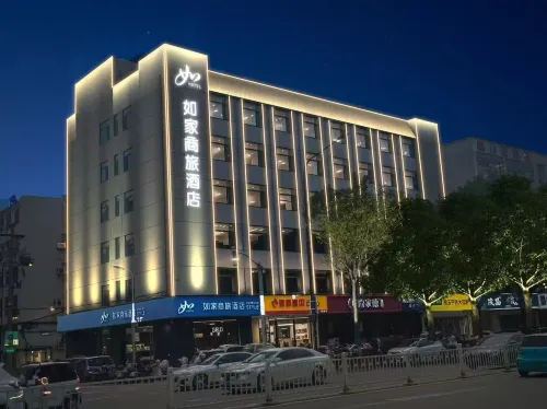 Homeinn Selected Hotel (Jining Affiliated Hospital East Gate)