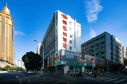 凌風飯店（深圳羅湖口岸湖貝地鐵站店）