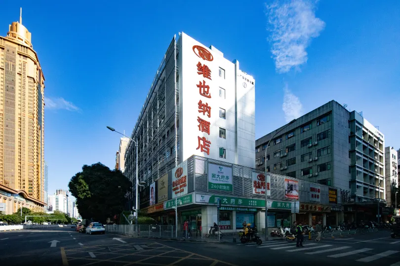 凌風飯店（深圳羅湖口岸湖貝地鐵站店）