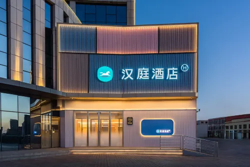 HanTing Hotel (Ordos Otog Banner Qipanjing) Hotels in Otog Banner